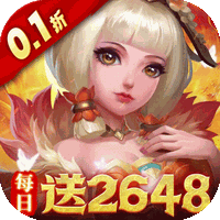 三国如龙传（0.1折网易免费版）