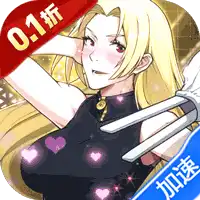 零界战区（0.1折无量空处）（咒术回战）