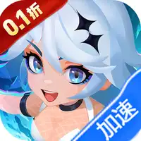 不朽大陆（0.1折向丧尸开炮）